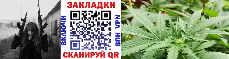 Купить наркотик аптеки Гаврилов Посад ГАШ  СК  Амфетамин  Меф  Конопля  Cocaine 