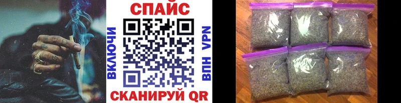 нарко площадка формула  Гаврилов Посад  Бутират бутик  MEGA рабочий сайт 