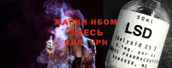 МДПВ Алексин