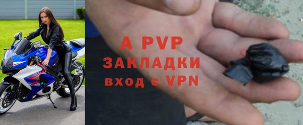 меф VHQ Ветлуга