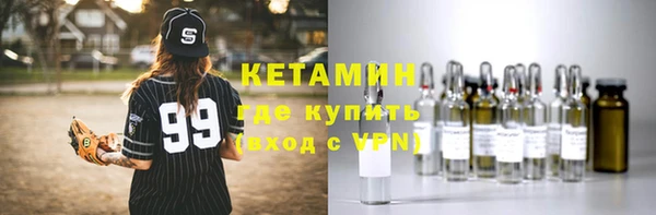 синтетический гашиш Аркадак