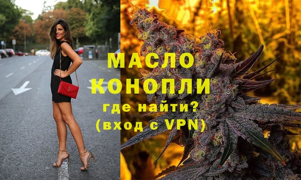 бутик Алексеевка