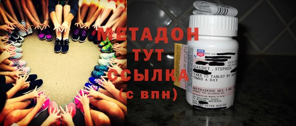 синтетический гашиш Аркадак
